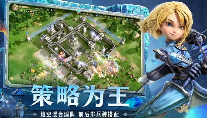 龙石战争新手教程,龙石战争新手怎么玩