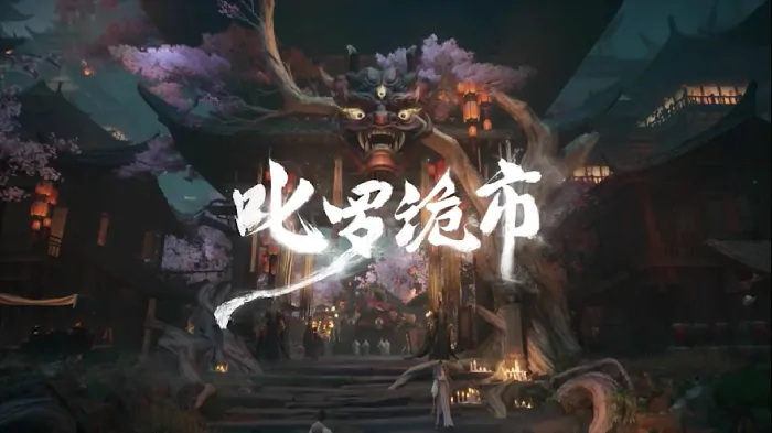代号界剧情介绍,代号界背景故事详解