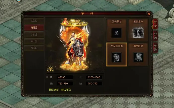 战火英雄氪金吗,战火英雄氪金程度解析