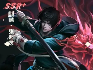 盗墓笔记手游开服攻略,盗墓笔记手游哪个角色好用