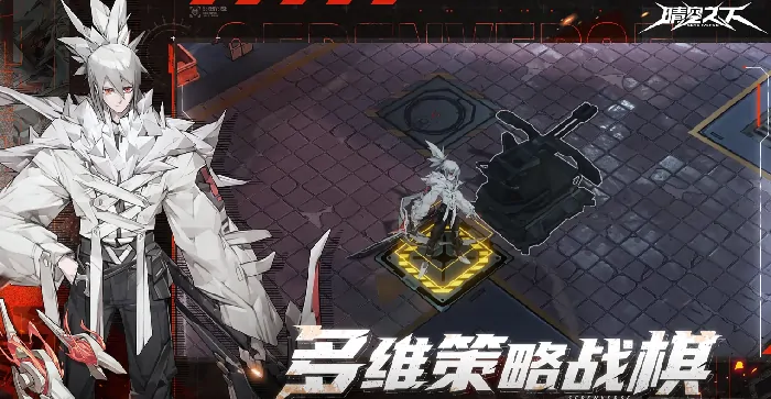 晴空激战PVP玩法全解析！速看高能对决攻略