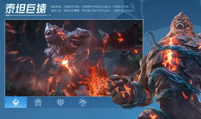 斗罗大陆猎魂世界魂兽推荐,斗罗大陆猎魂世界强力魂兽有哪些