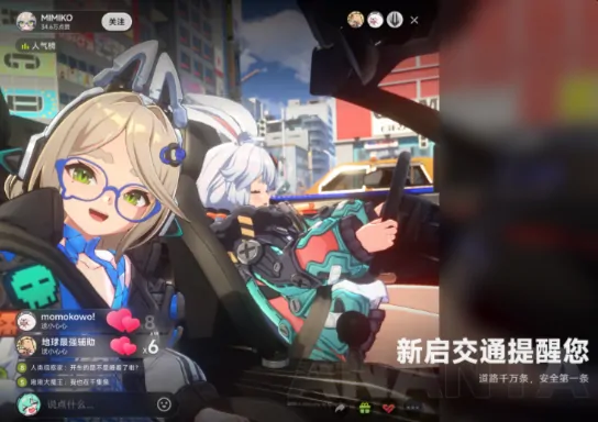 无限大游戏年龄限制要求,无限大游戏有年龄限制吗