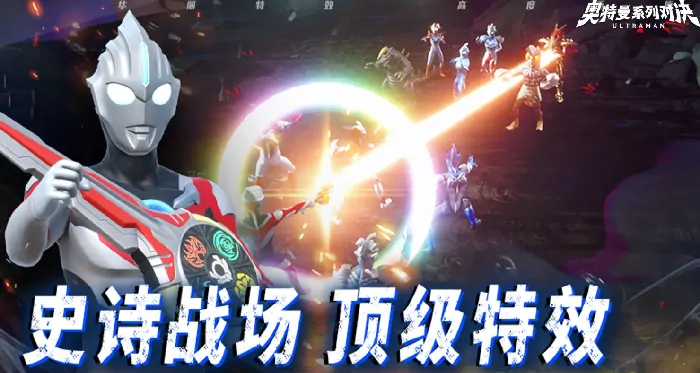 奥特曼系列对决中捷德表现如何？一文带你了解！ 