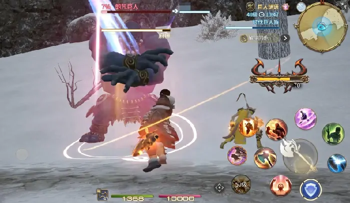 最终幻想14水晶世界新手攻略分享,FF14手游新手前期玩法介绍
