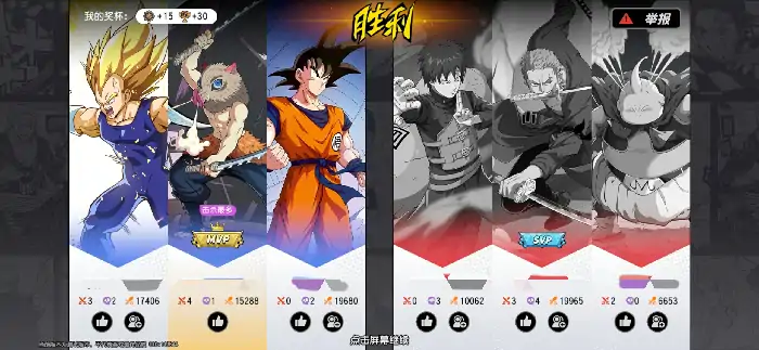 漫画群星大集结3v3怎么玩,漫画群星大集结3v3PVP玩法介绍