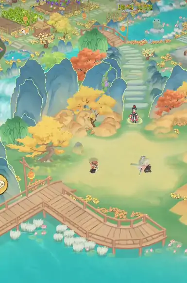 华夏千秋结婚攻略,华夏千秋结婚方法