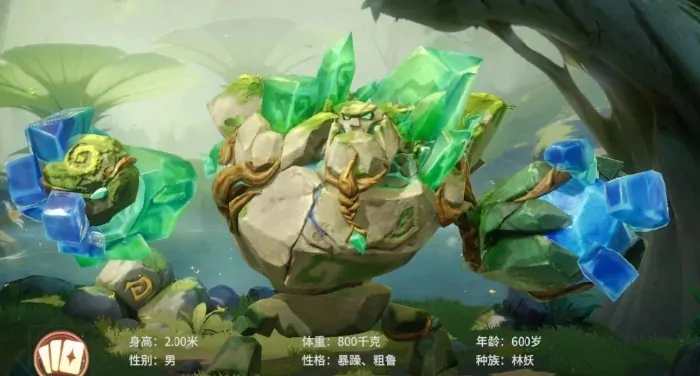 龙石战争抽英雄建议,龙石战争初始英雄选择攻略