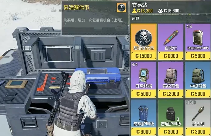 使命召唤手游复活赛怎么玩,使命召唤手游复活赛玩法介绍,使命召唤