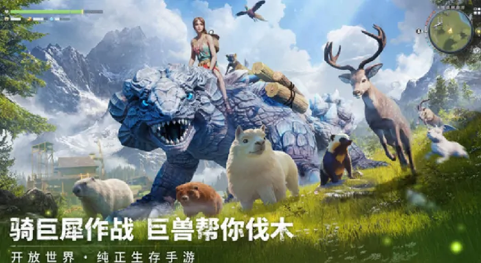 荒原曙光宝藏全点位曝光！速来挖宝