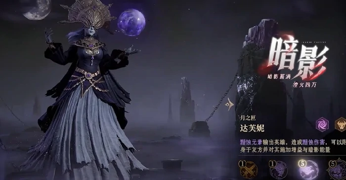 龙息神寂s3新流派有哪些,龙息神寂s3新流派介绍