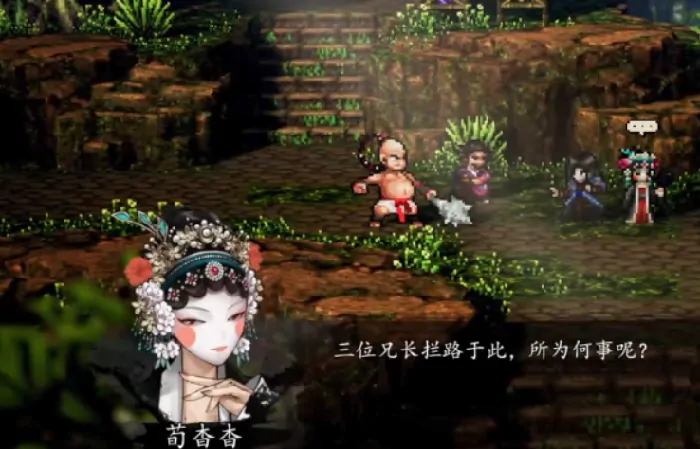 逸剑风云决手机版：荀杳杳完美入队技巧全解析