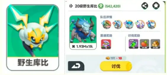 曙光重临开荒攻略分享,曙光重临新手前期发展介绍