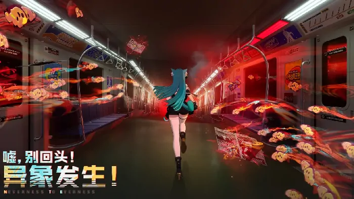 异环厂商是哪个公司,异环厂商介绍