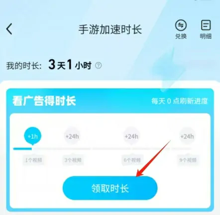 鹅鸭杀手游打不开怎么办,鹅鸭杀手游打不开解决办法介绍