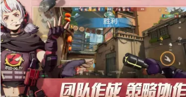 王牌战士2手游什么时候再次上线,王牌战士2什么时候出