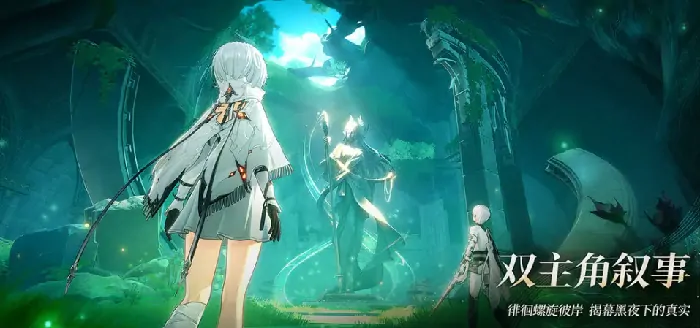 二重螺旋耶尔奥利弗玩法全解析