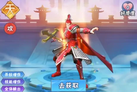 龙神万相神战零氪最强阵容推荐,龙神万相神战零氪怎么组队​
