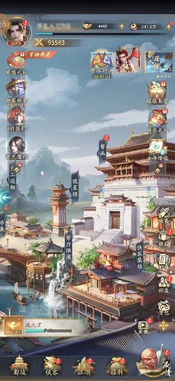 不良人破局开局怎么玩,不良人破局新手攻略