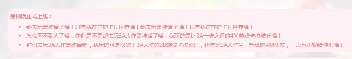 卡拉彼丘似了喵什么意思,卡拉彼丘似了喵介绍