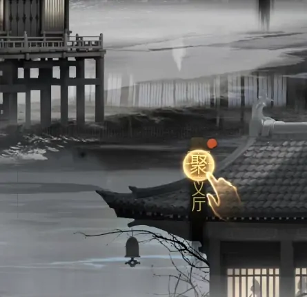 神探诡事录手游攻略,神探诡事录攻略详解