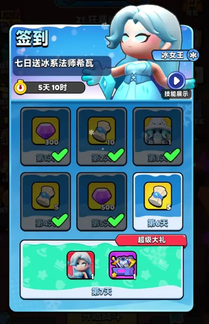想知道胡闹地牢礼包码？这里全都分享给你！ 