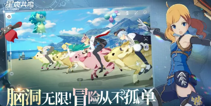 星痕共鸣驯鹰弓最强玩法！3分钟上手制霸战场