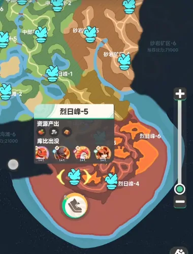 曙光重临红宠位置全曝光！速抢隐藏红宠坐标