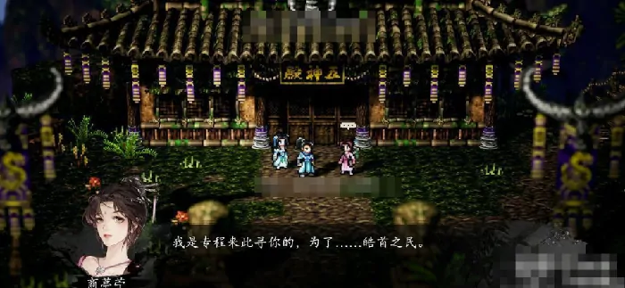 逸剑风云决长生殿位置全攻略 手机版速通秘籍