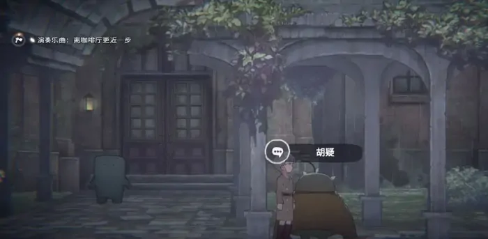 花雨旋律隐藏乐谱在哪里,花雨旋律隐藏乐谱位置一览