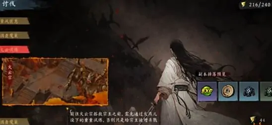 虚无之印终极攻略：解锁隐藏玩法一网打尽