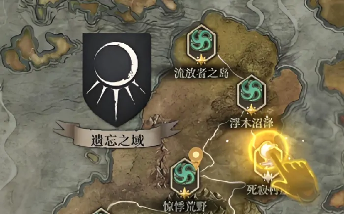 想知道地下城堡4隐藏地图在哪？这里告诉你具体位置！ 