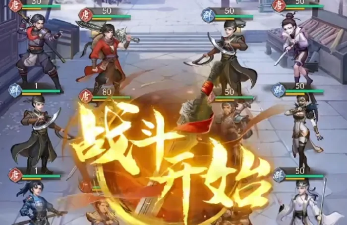 不良人破局李星云怎么样,不良人破局李星云好玩吗