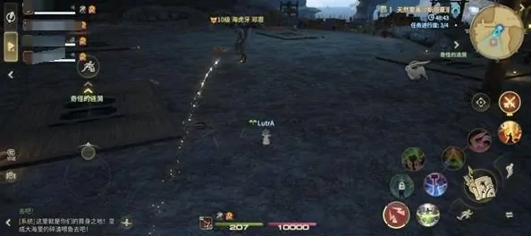 最终幻想14水晶世界天然要害沙斯塔夏溶洞怎么打,FF14手游副本打法