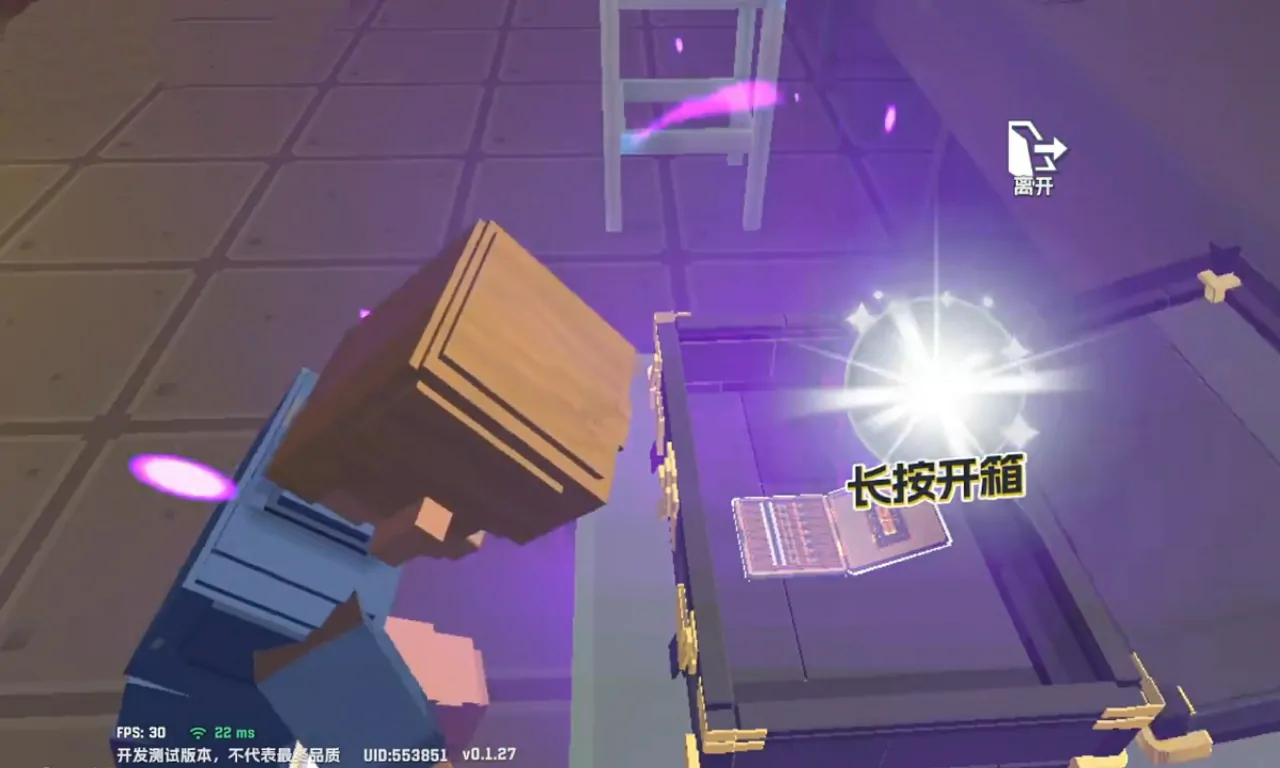 五星好市民翻车自救指南 38招化解尴尬危机