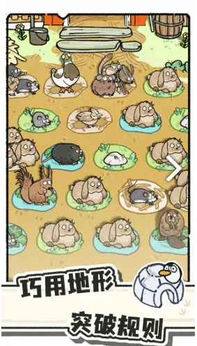 超全指南！告诉你猫神牧场手机版在哪下载 