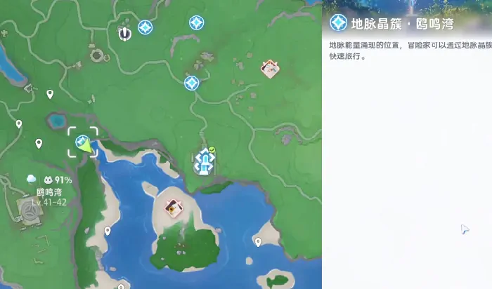 盘点伊莫鸥鸣湾精灵：都有哪些可爱精灵亮相？ 