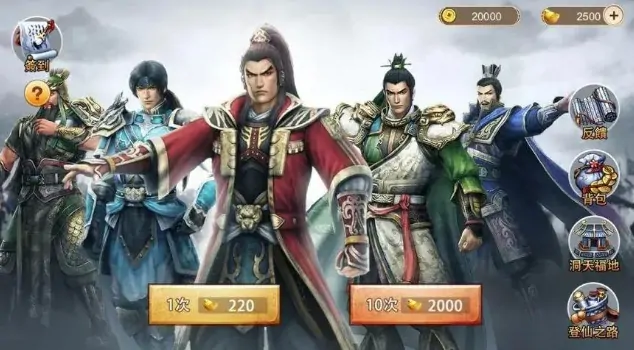 王者将魂养成方法分享,王者将魂如何养成