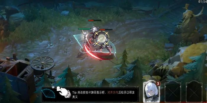 银与绯战斗机制介绍,银与绯怎么战斗