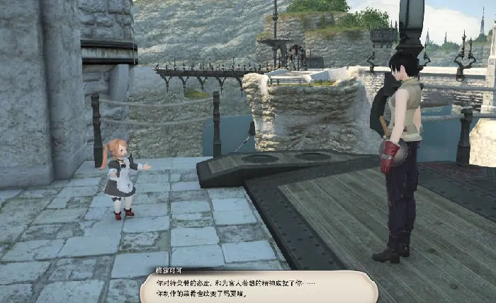 最终幻想14水晶世界烹调师待客之心怎么完成,FF14手游待客之心攻略