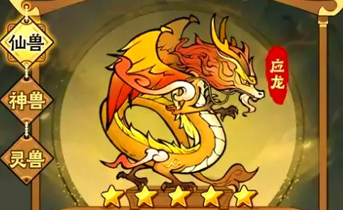 神器传说攻略介绍,神器传说怎么玩