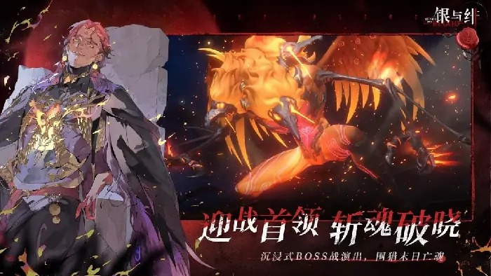 银与绯抽卡攻略：活动地点与技巧全解析