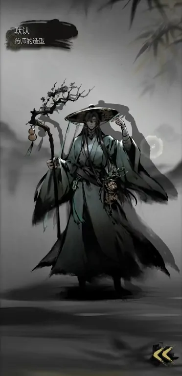 探秘神探诡事录：器门前往与寻找攻略