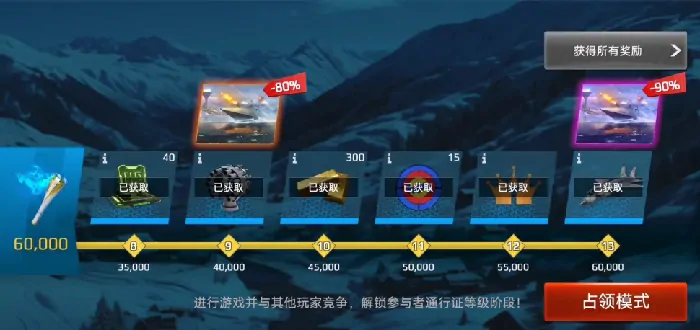 现代战舰雅克141怎么样,现代战舰雅克141详细介绍