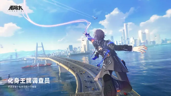 无限大开服厉害角色大盘点，有哪些不容错过？