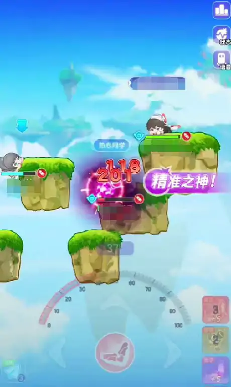 弹弹星球豹速怎么玩,弹弹星球豹速玩法攻略