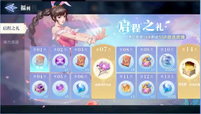 斗罗大陆猎魂世界氪金吗,斗罗大陆猎魂世界氪度解析