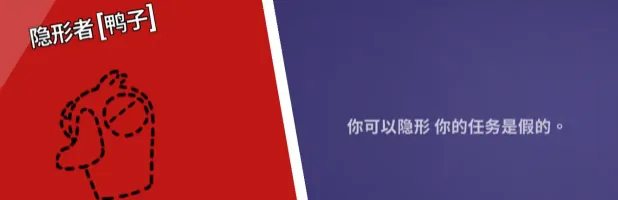 鹅鸭杀鸭子角色有哪些,鹅鸭杀手游鸭子角色分析