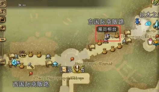 最终幻想14水晶世界交易行怎么玩,FF14手游交易行玩法