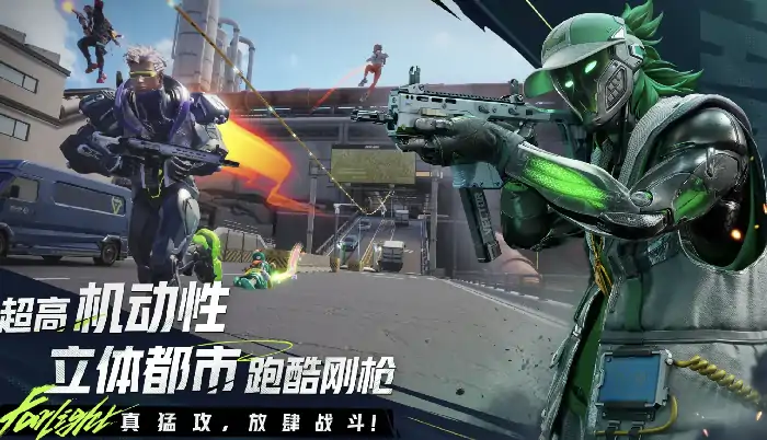 远光84端游和手游联机可以吗,远光84端游和手游是否支持联机